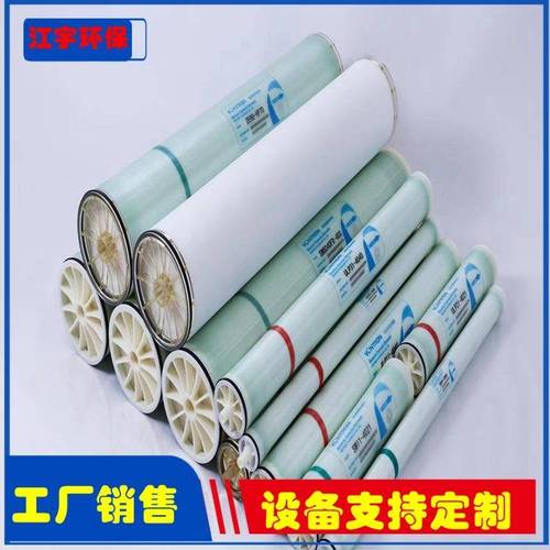洛阳纯净水设备采购指南 江宇设备销售联系方式与专业服务