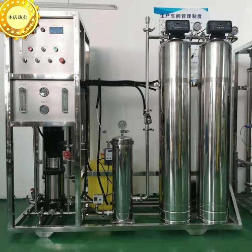 验厂档案 雨纯净水器工厂——从2016到未来的净水装备制造之路