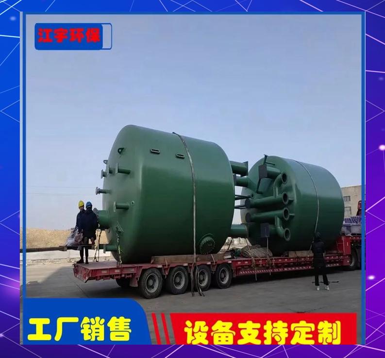 探秘小型纯净水设备价格差异 影响因素全解析
