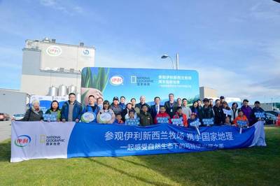《&ldquo;成长发现之旅&rdquo;圆满收官 与世界品质一路同行》
