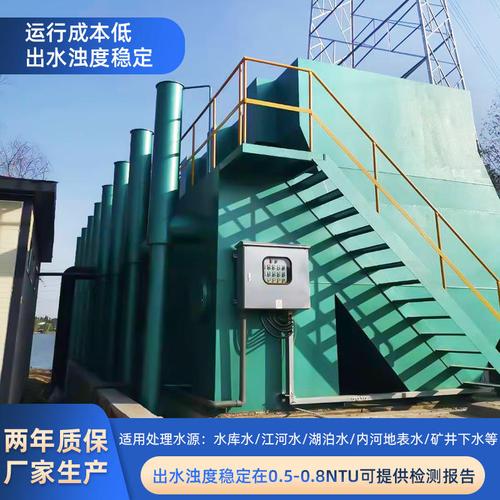 插单2022夏生活饮用纯净水生产线设备纯净水处理设备净化水深度过滤器